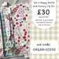 Nappy Wallet - Summer Floral Sage Pinstripe