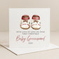 Personalised Baby's First Christmas Card