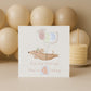 Sausage Dog Personalised Birthday Card Age 1 to 5